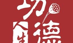 吃瓜爆料软件在线下载,在线下载，畅享娱乐资讯新体验